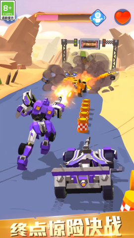 极速赛车变形机甲截图(3)
