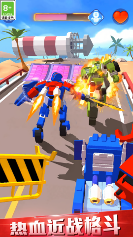 极速赛车变形机甲截图(5)