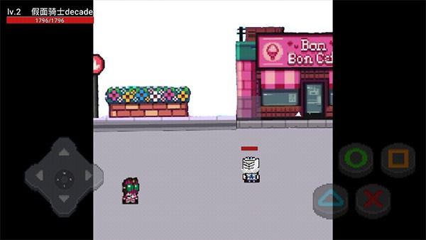 像素假面骑士大乱斗截图(2)