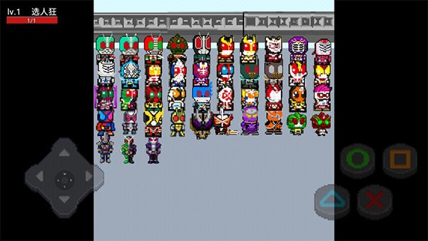 像素假面骑士大乱斗截图(3)