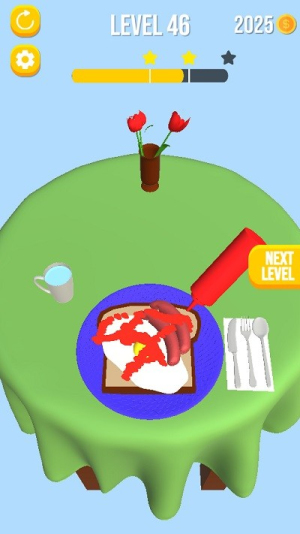 早餐营养师截图(1)