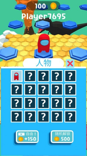 太空杀坠落赛截图(2)