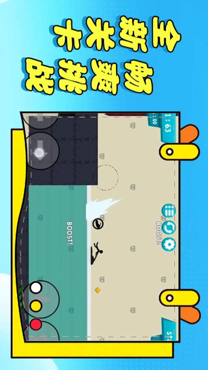 矿洞跑酷截图(1)