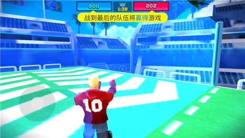 专业射手2024截图(1)