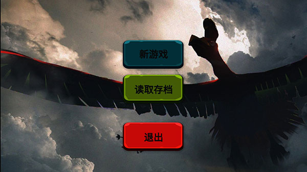 宝可梦塞尔达截图(3)