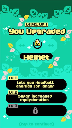 史莱姆青蛙截图(1)