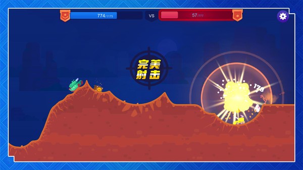 超级英雄决斗截图(1)