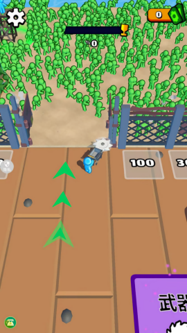 丧尸收割机截图(2)