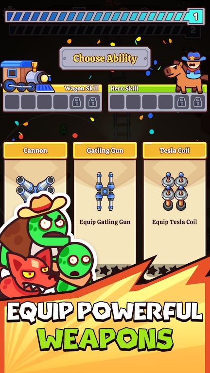 最后的踪迹截图(4)