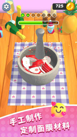 甜心大乱斗截图(1)