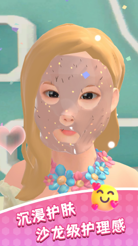 甜心大乱斗截图(3)