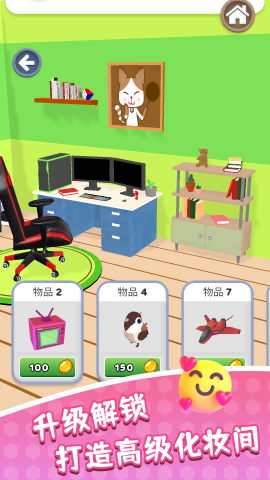 甜心大乱斗截图(4)