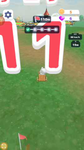 愤怒的飞机截图(4)