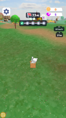 愤怒的飞机截图(3)