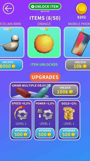 扣篮高手截图(4)