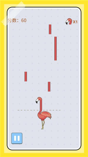 憨憨鹿模拟器截图(1)