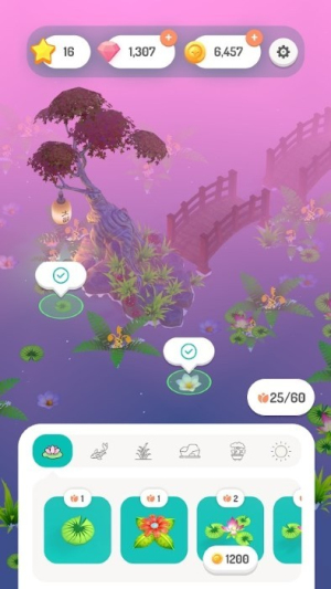 禅流放松之谜截图(1)