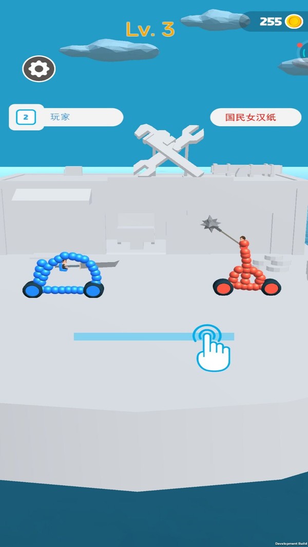 画画小当家截图(4)