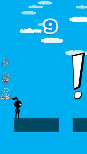 疯狂的八分音符截图(2)