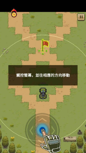 豺狼神兵截图(3)