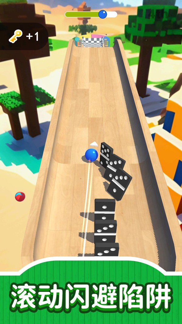 你快还是我快截图(1)