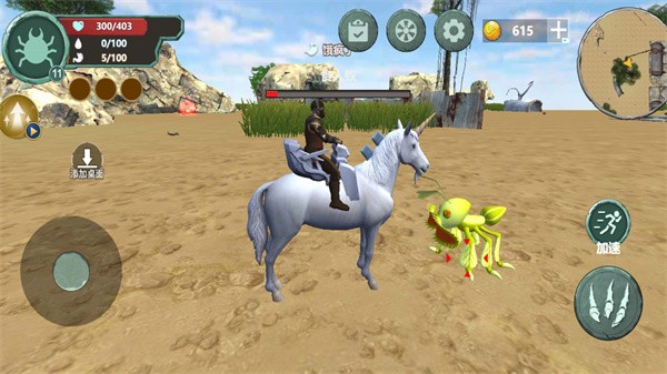 微观世界生存截图(2)