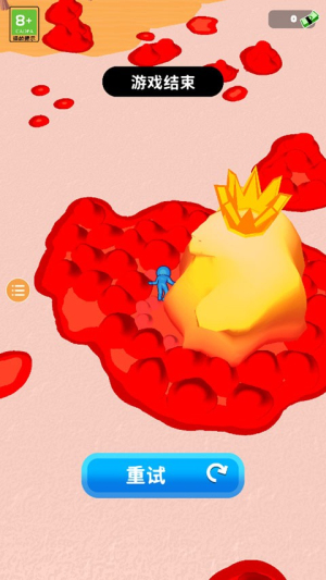 粘液幸存者截图(4)