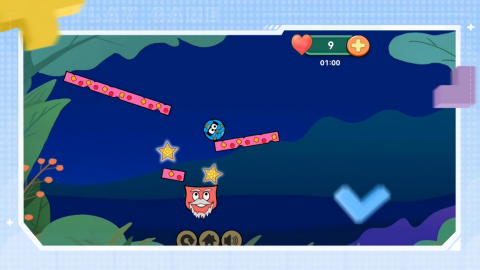 山区逃生截图(2)