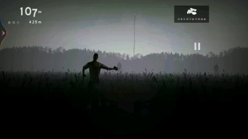 恐怖传说冒险解谜截图(3)