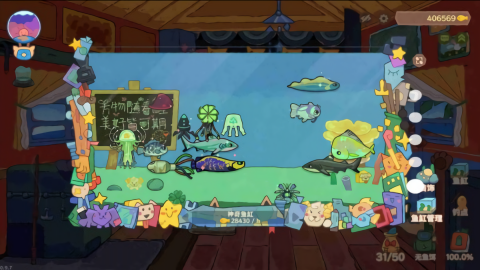 小小钓鱼手截图(1)