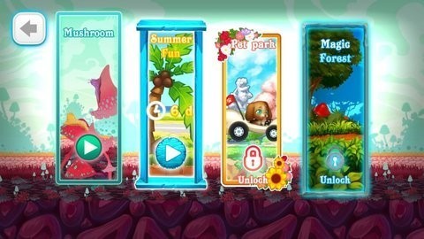 奇幻森林截图(3)