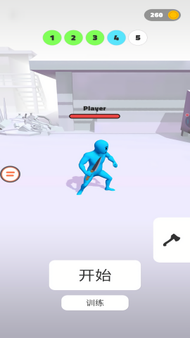 谁活到最后截图(2)