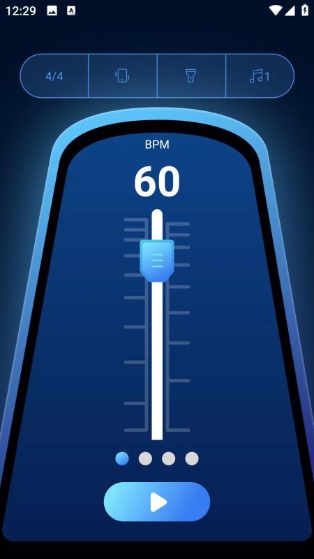 尤克里里吉他调音器截图(4)