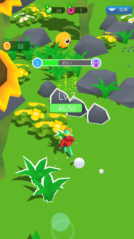 我家小镇模拟器截图(3)