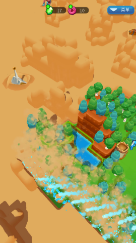 我家小镇模拟器截图(4)