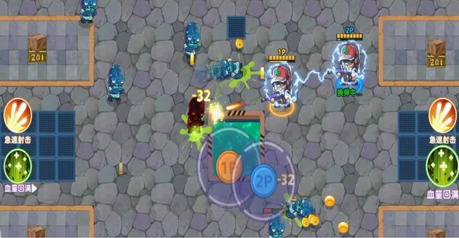 深渊狂战截图(1)