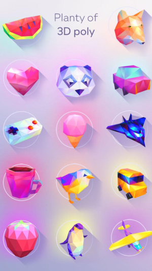 旋转绘画3d截图(3)