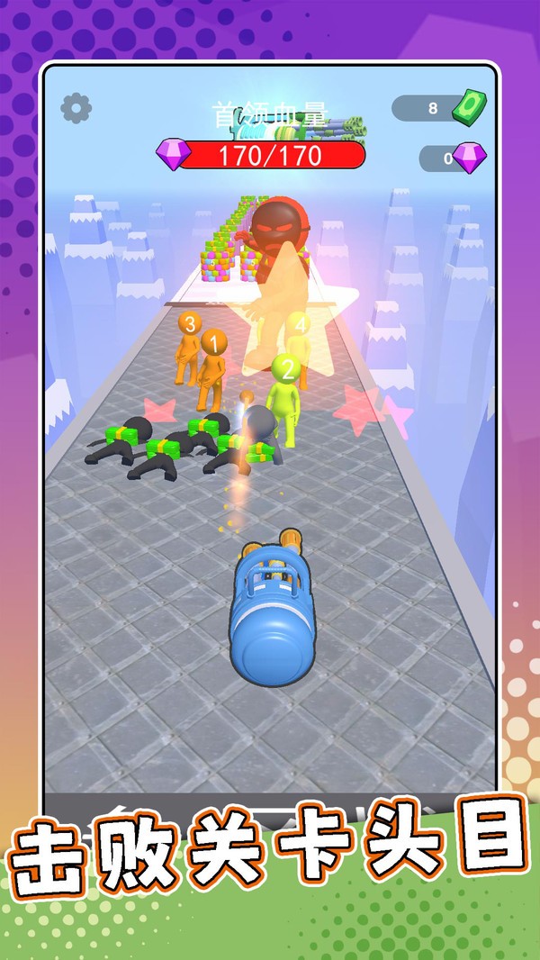 疯狂射击专家截图(5)