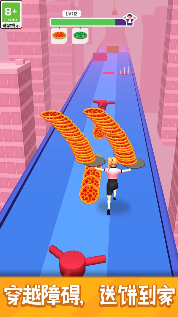 没人跑得过截图(5)