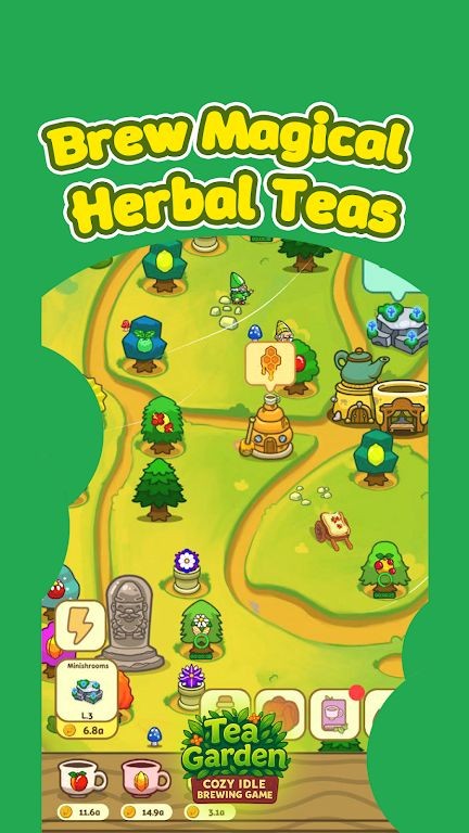 神奇茶园截图(4)