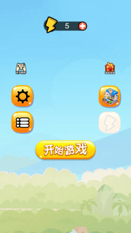 苹果蛇大冒险截图(2)