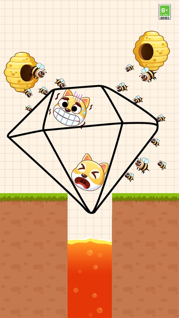 看把你怂的截图(2)