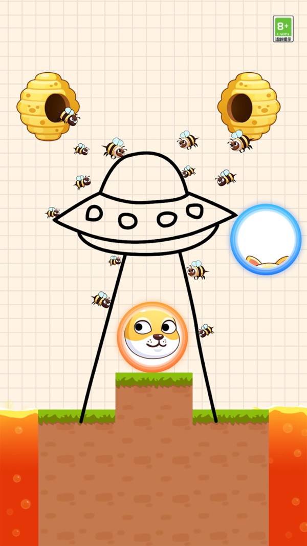 看把你怂的截图(1)