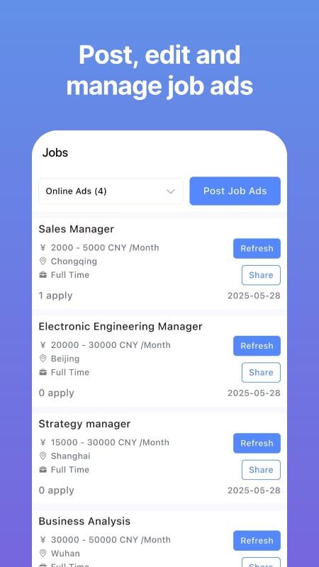 eChinacities截图(4)