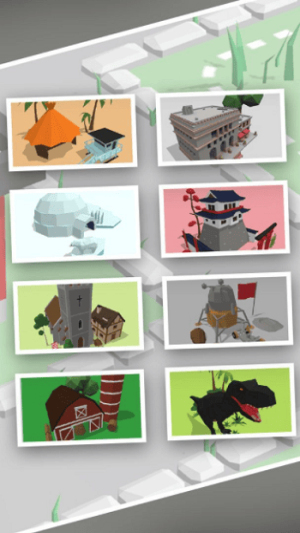 拥挤车位截图(1)