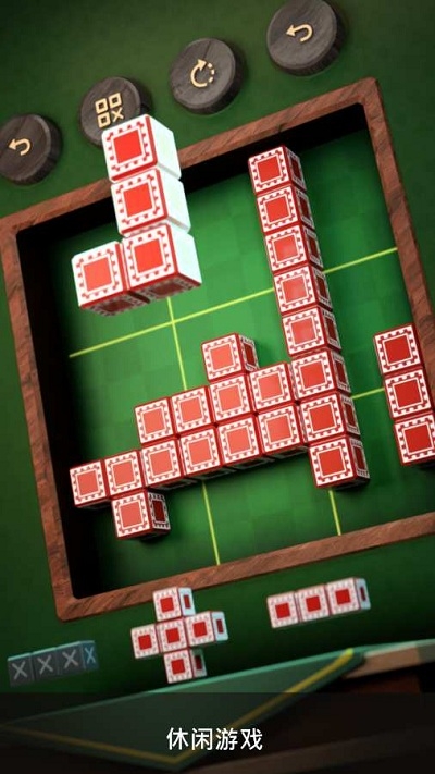 木块数独3D截图(5)