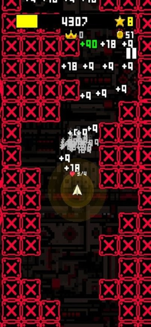 地狱碎纸机截图(3)