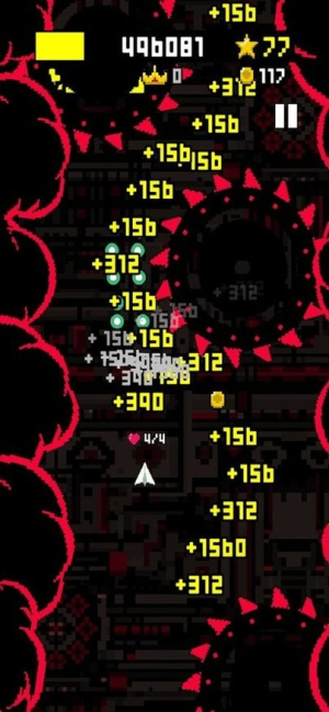 地狱碎纸机截图(1)