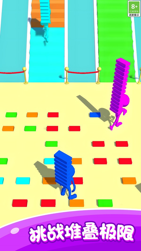 搭桥冒险体验截图(5)