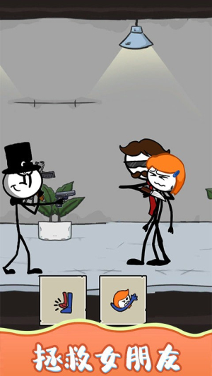 救救宝宝吧截图(2)